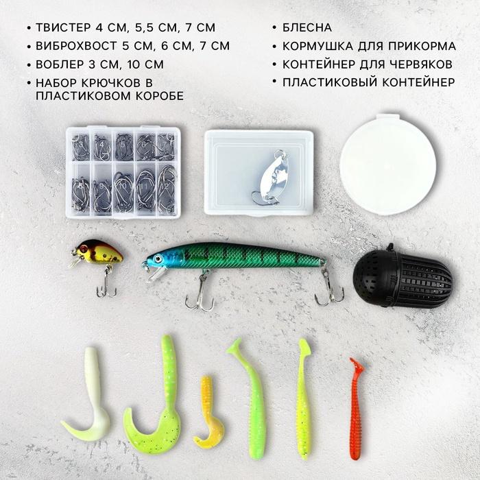 offer image
