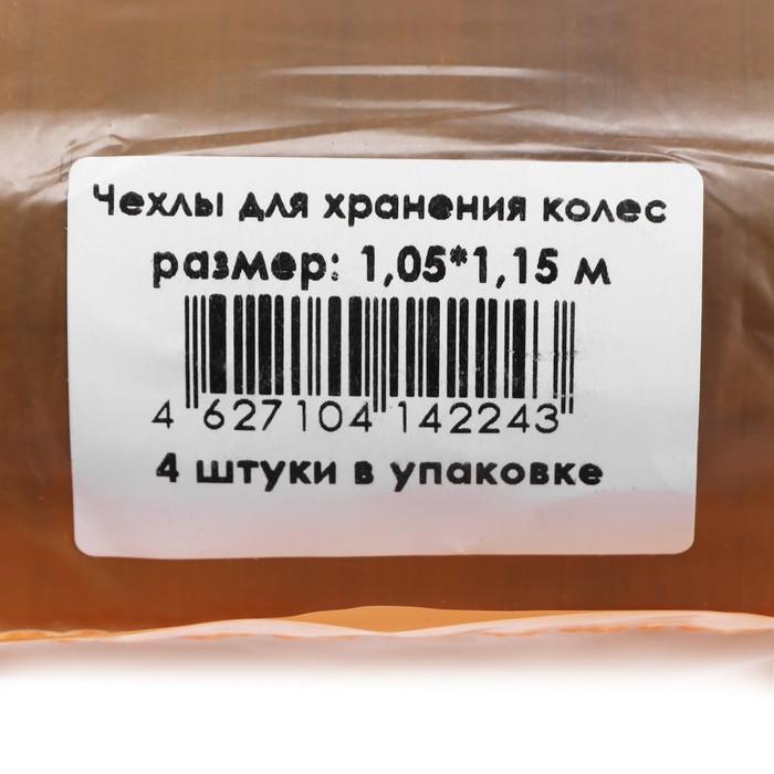 offer image
