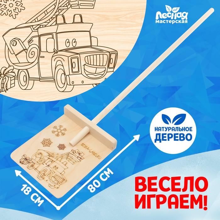 offer image