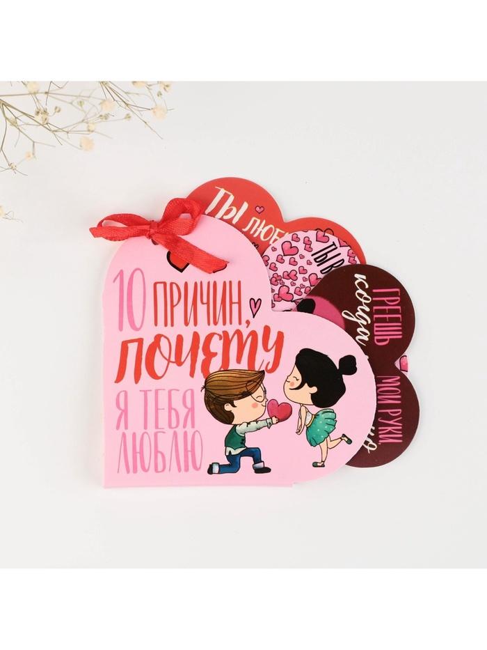 offer image