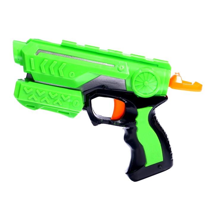 offer image