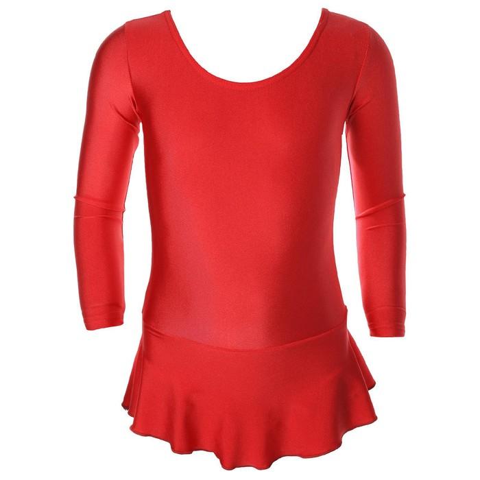 offer image