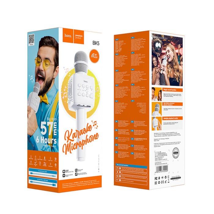 offer image