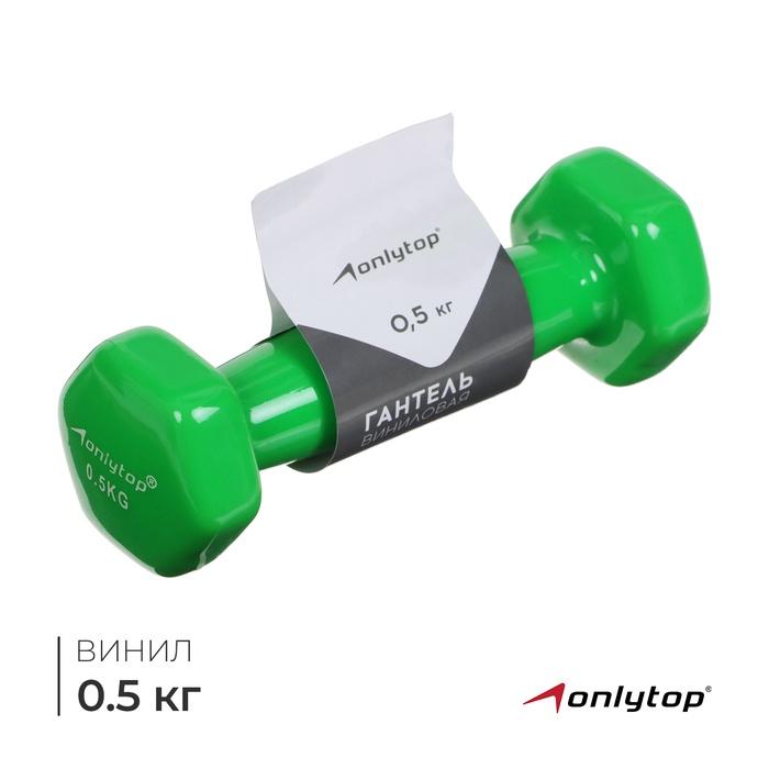offer image
