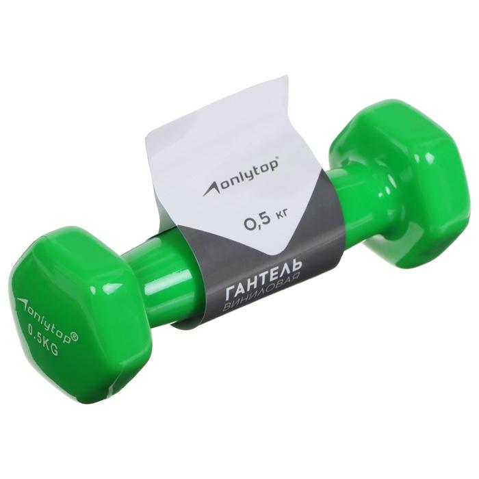 offer image