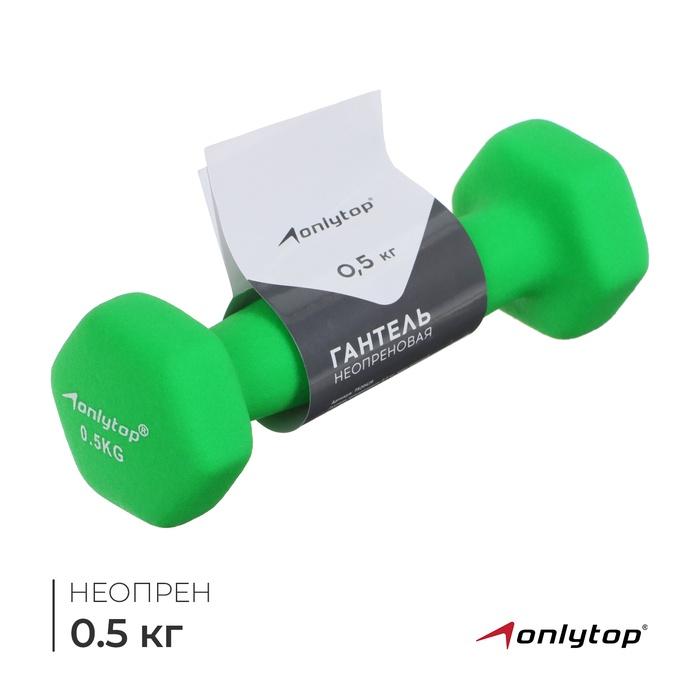offer image