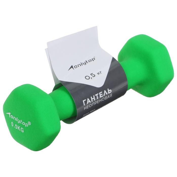 offer image