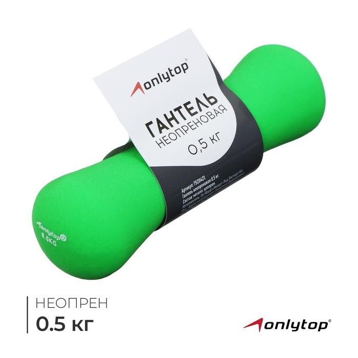 offer image