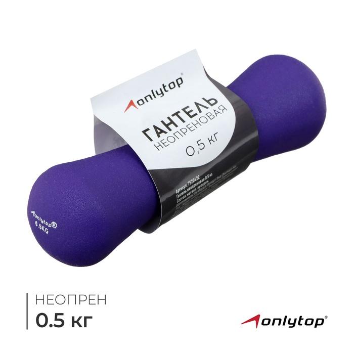 offer image