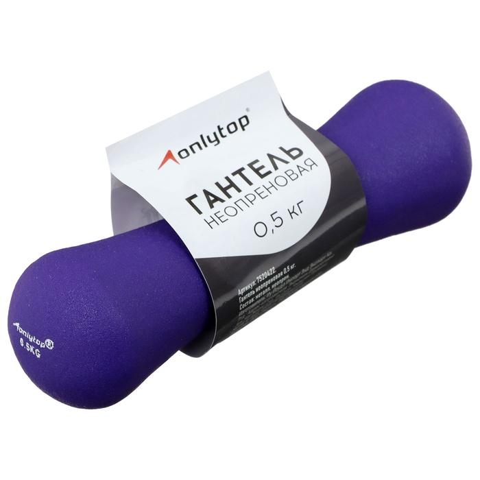 offer image