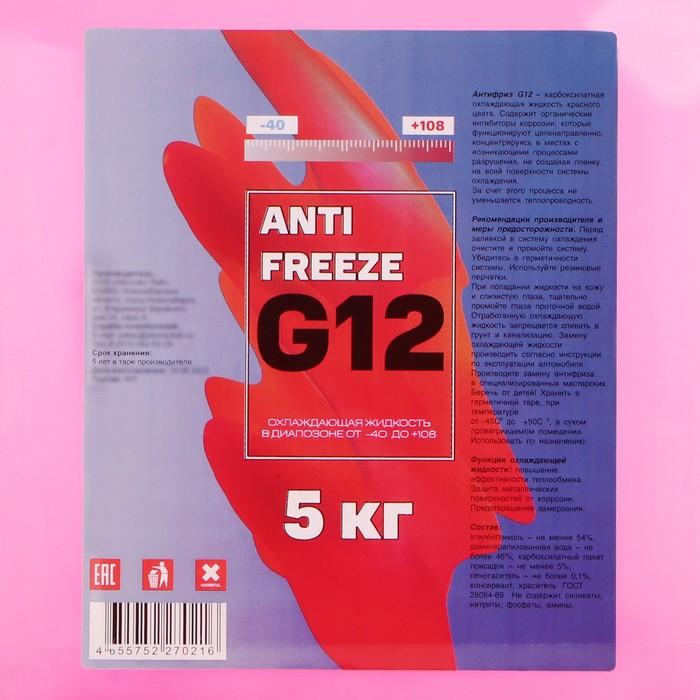 offer image