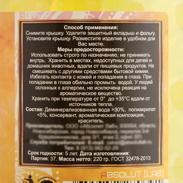 offer image