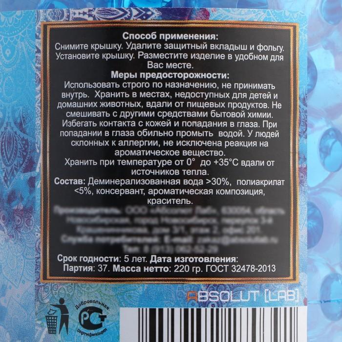 offer image