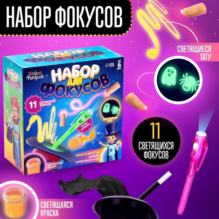 offer image