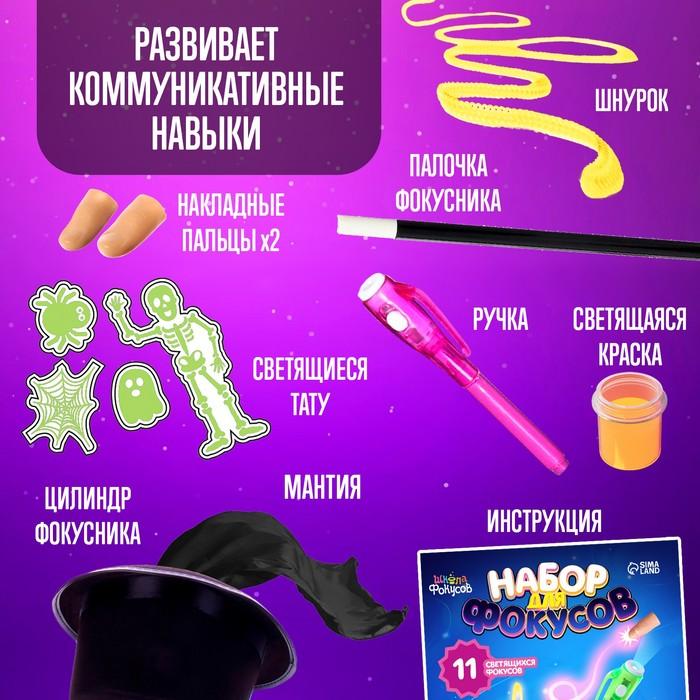 offer image