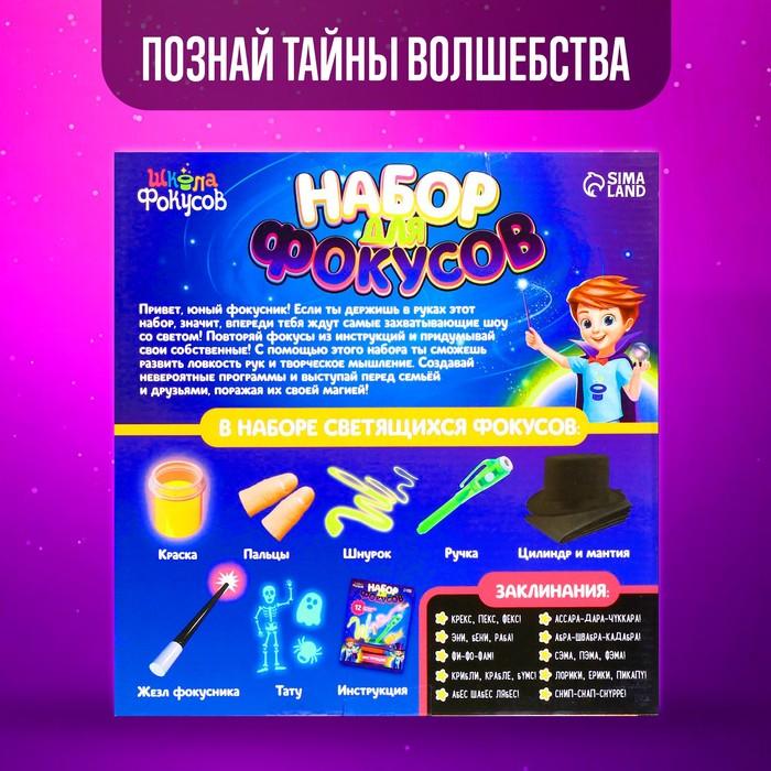 offer image