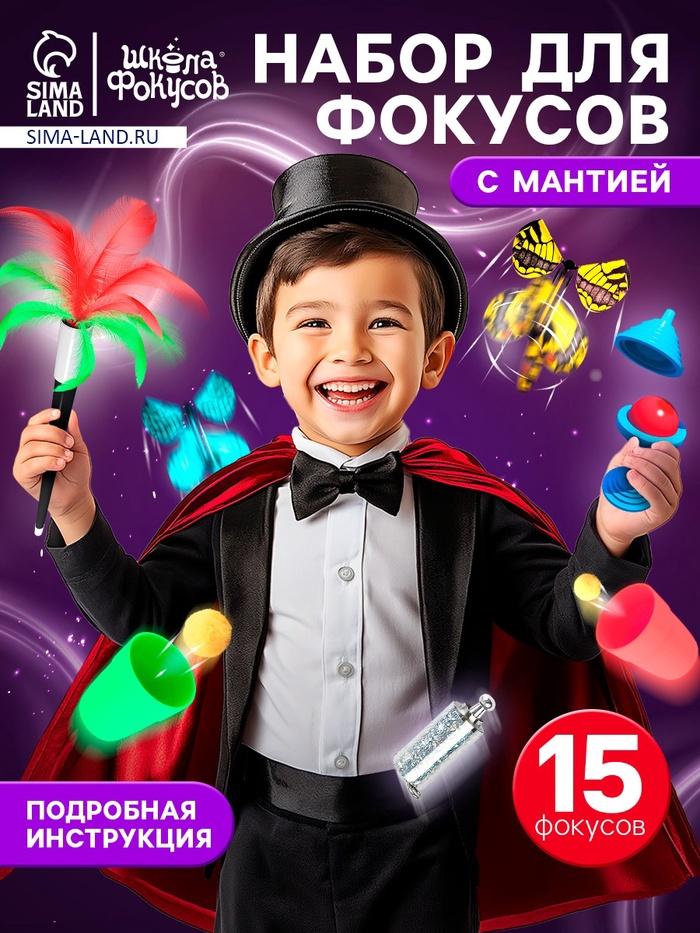 offer image