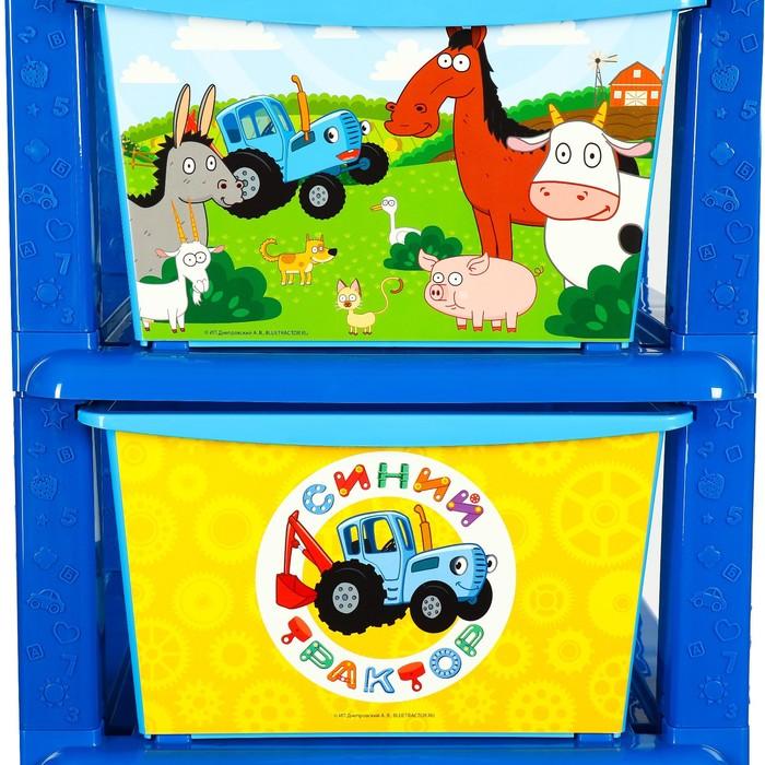 offer image
