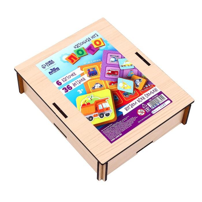 offer image