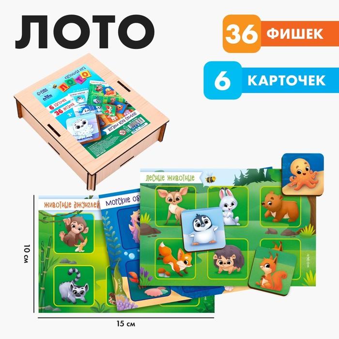 offer image