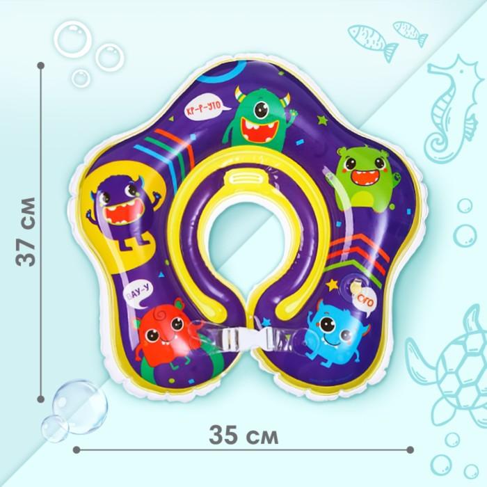 offer image