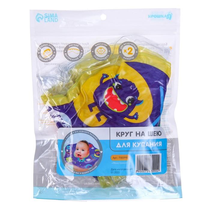 offer image