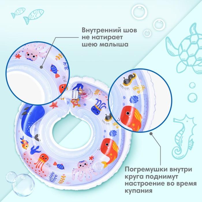 offer image