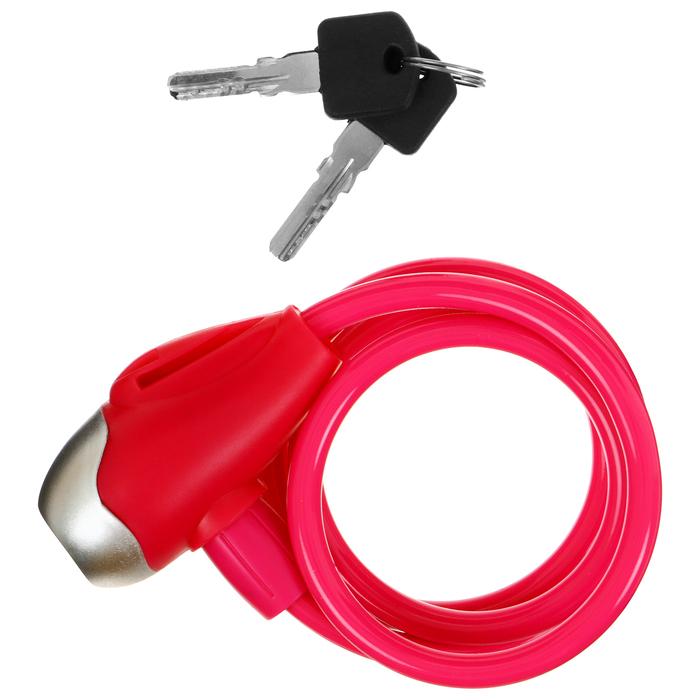 offer image