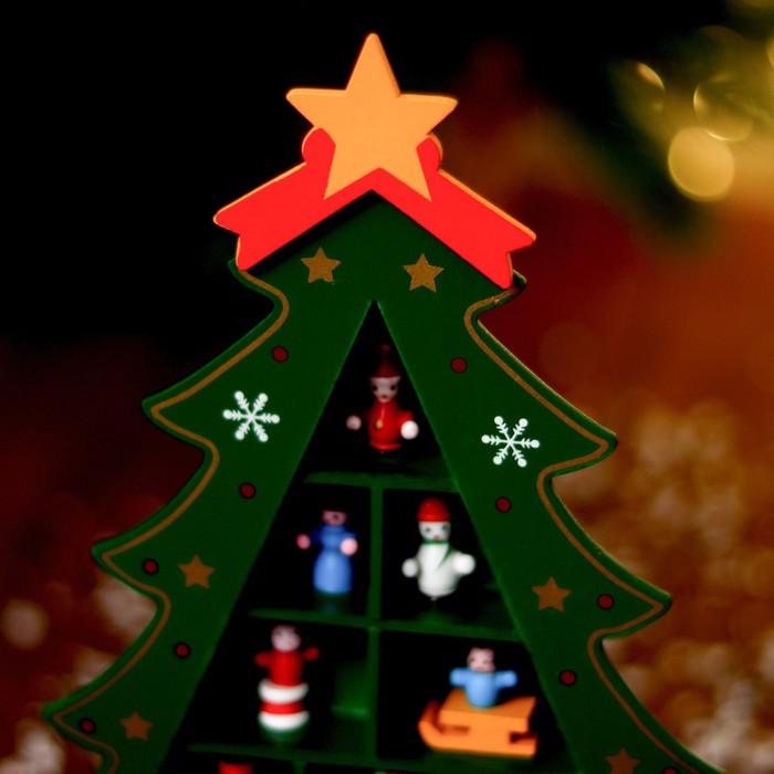 offer image