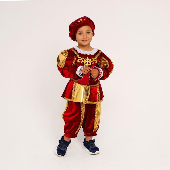 offer image