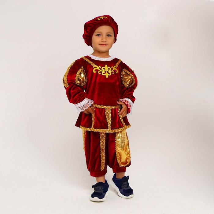offer image