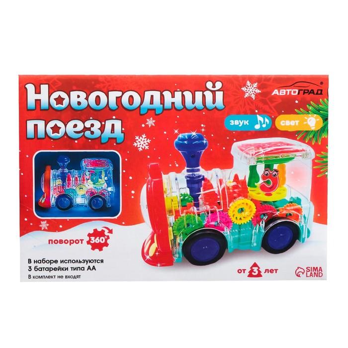 offer image