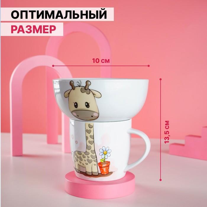 offer image