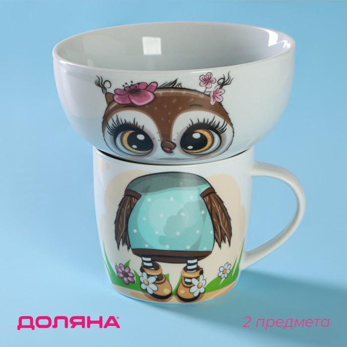 offer image