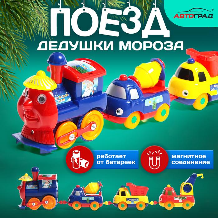 offer image