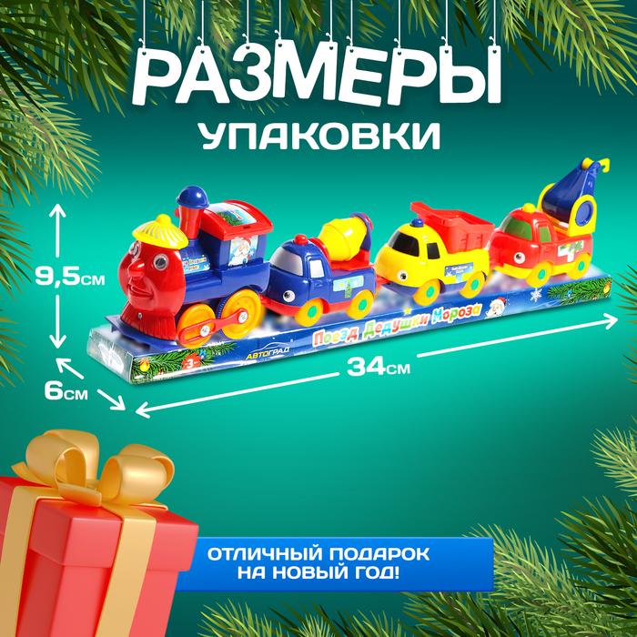 offer image