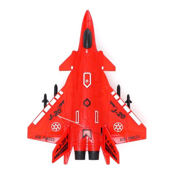 offer image