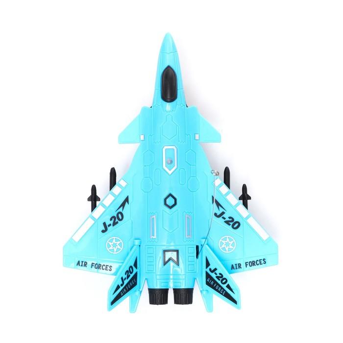 offer image
