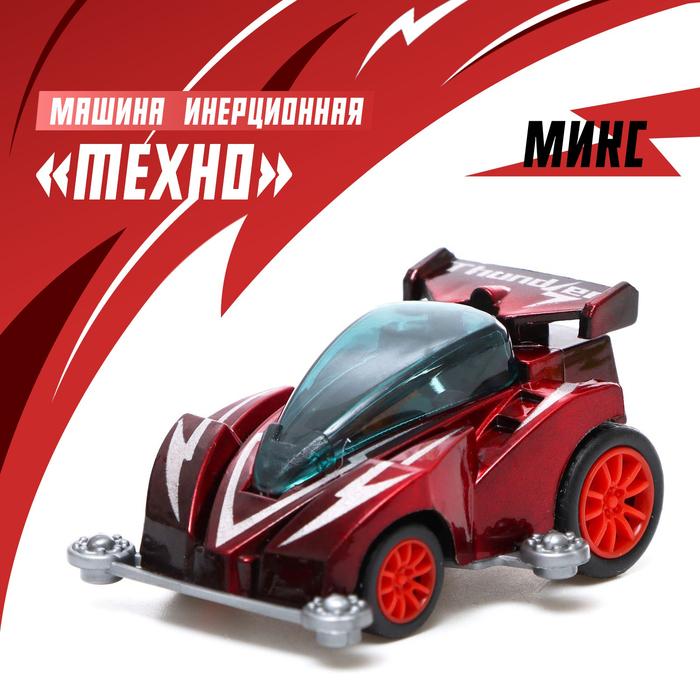 offer image