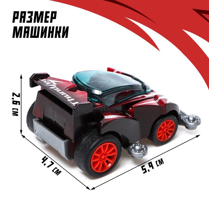 offer image
