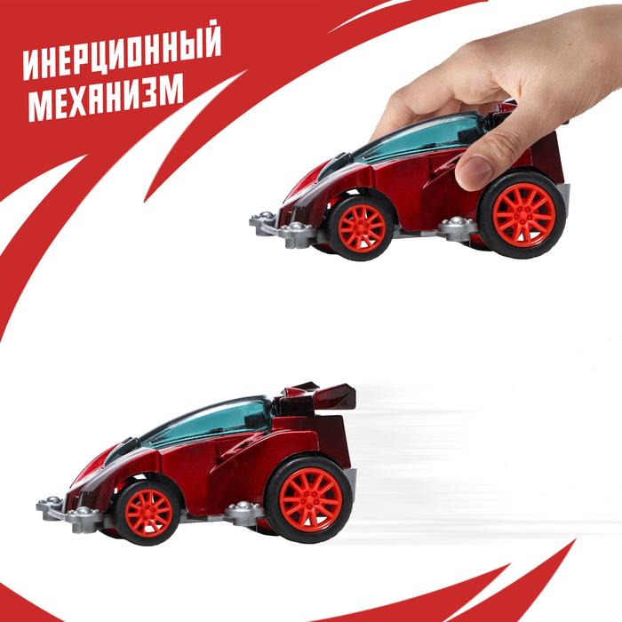 offer image