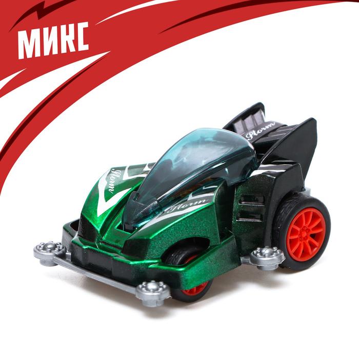 offer image