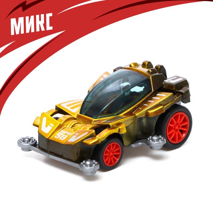 offer image