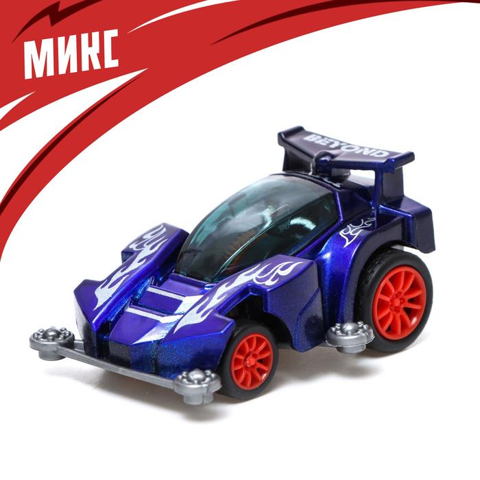 offer image