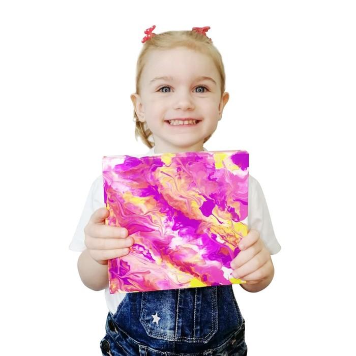 offer image