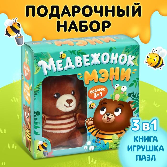 offer image