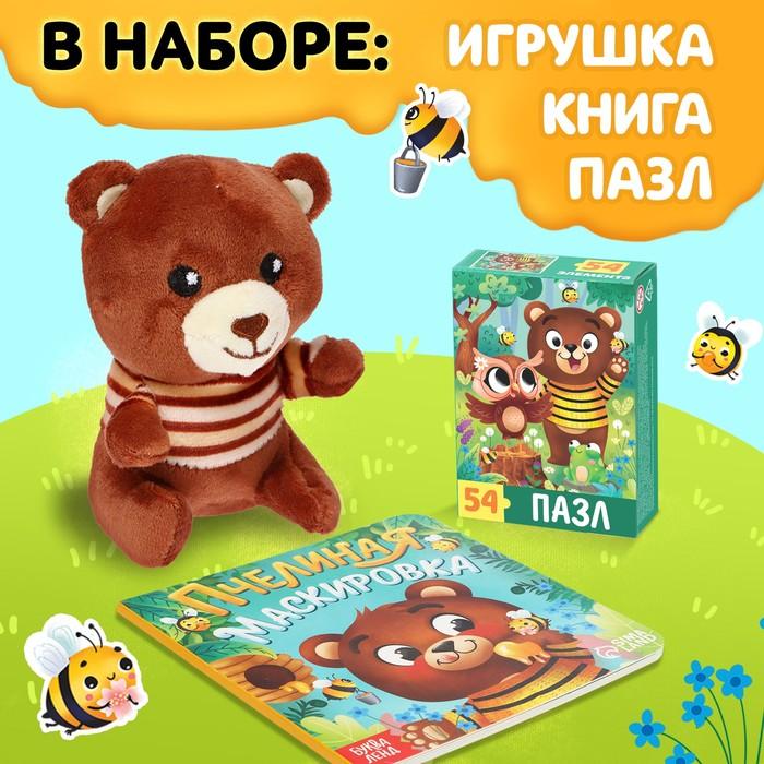 offer image