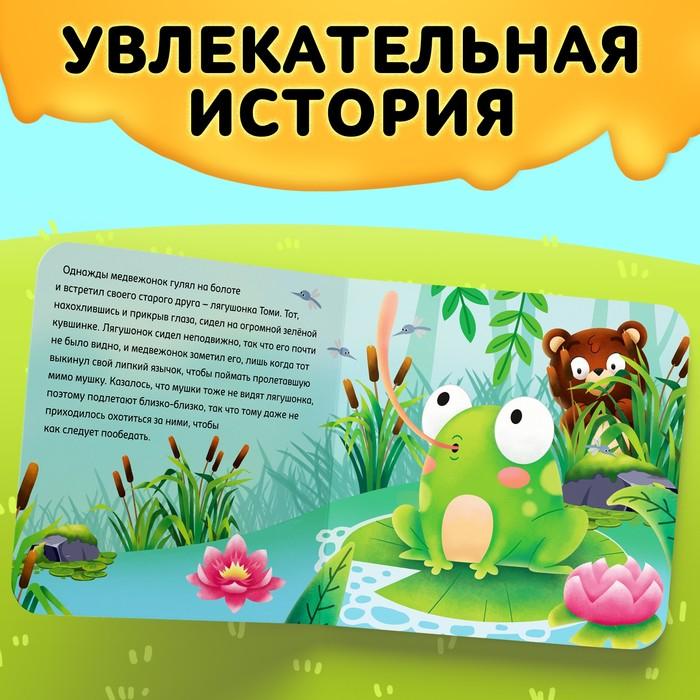 offer image
