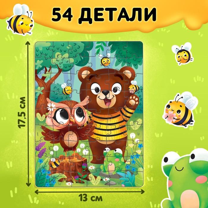 offer image