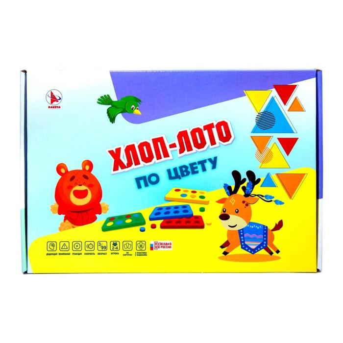 offer image